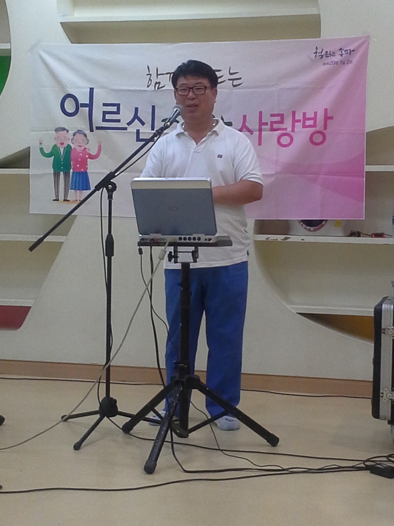 7080사랑방 이미지