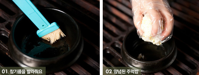 더원 분식 이미지