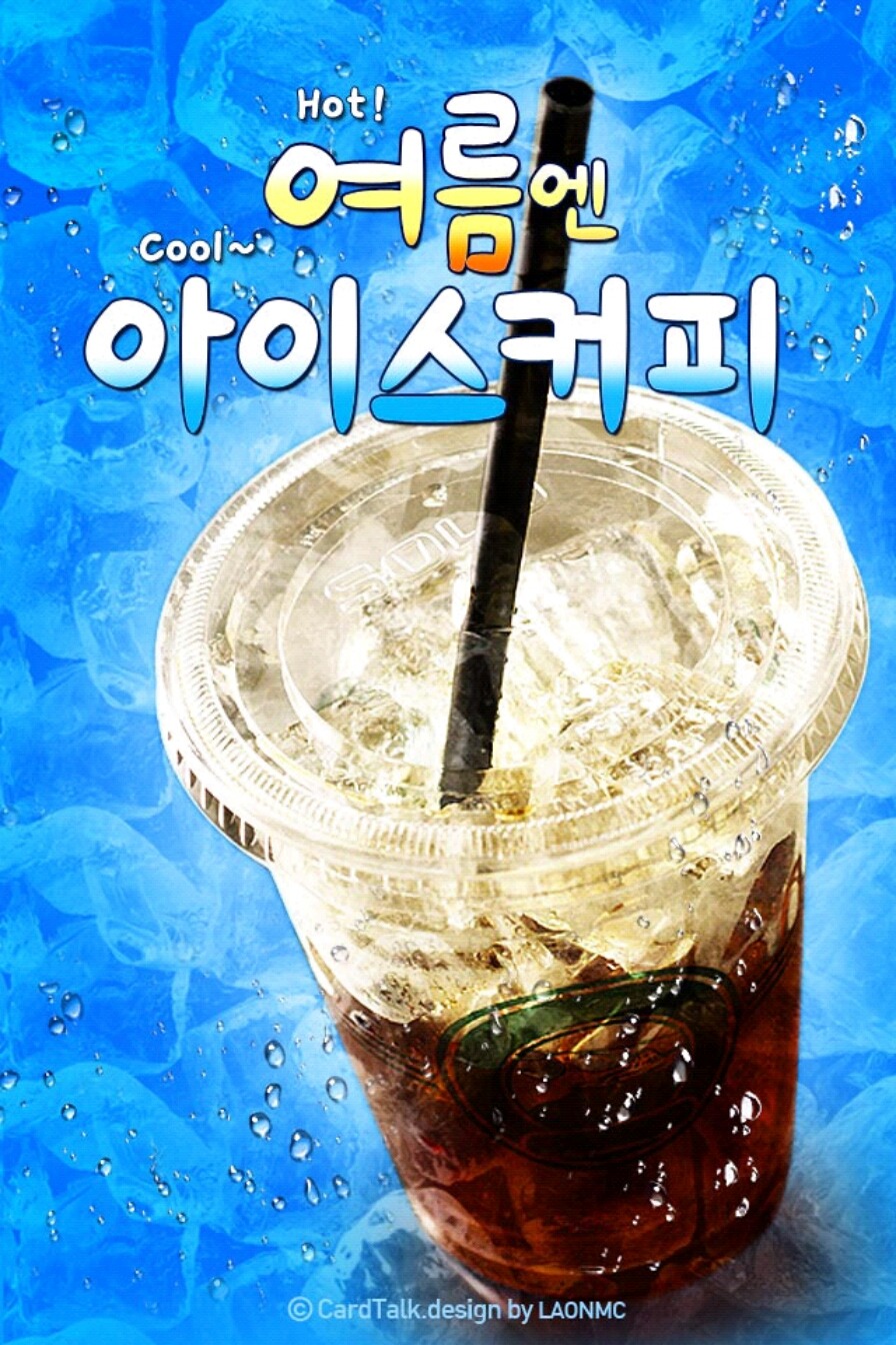 오일스마트 이미지