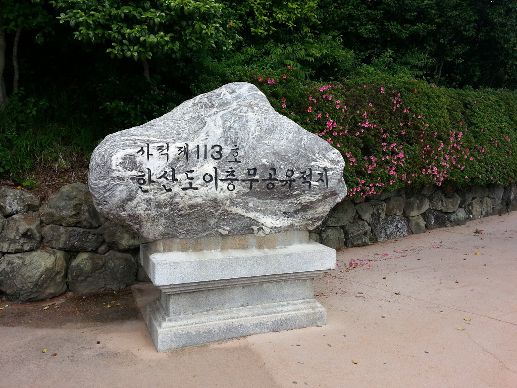 통영요트 이미지