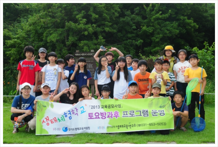 이충초등학교 이미지