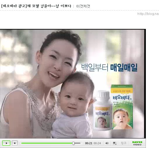 (주)넘버 이미지