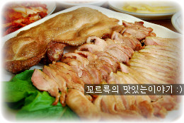 산내들이야기 이미지