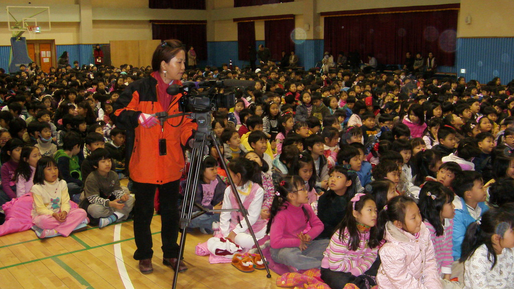 백석초등학교 이미지
