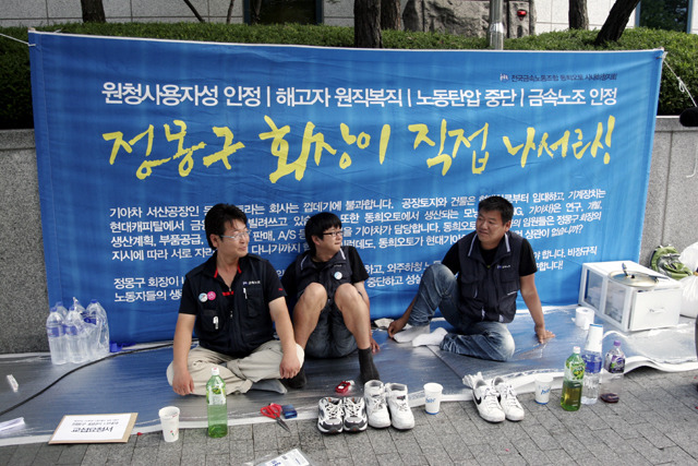 동희 이미지