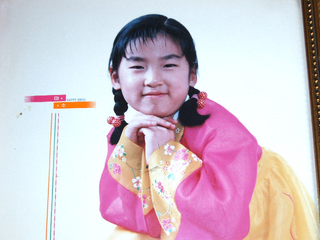 해익 이미지
