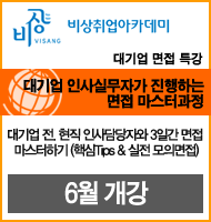 티오에스 이미지