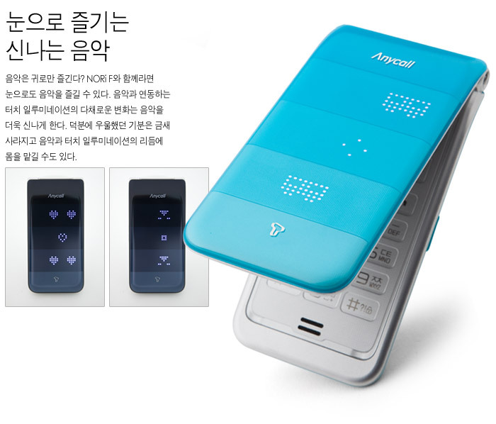 노리디자인 이미지