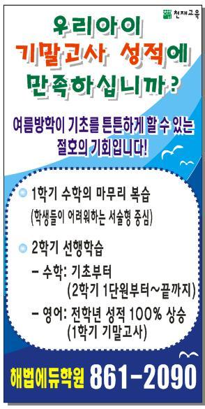 에이스현수막 이미지