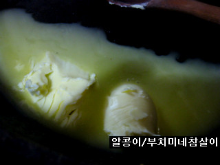 한입과일 이미지