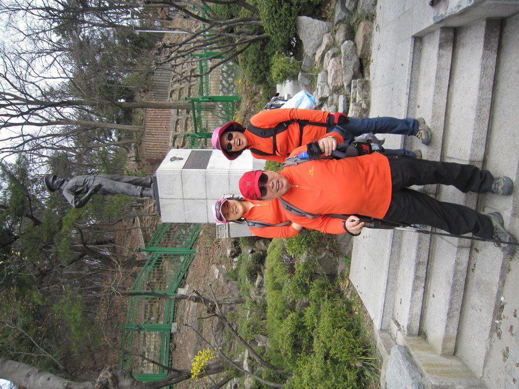 설울 이미지