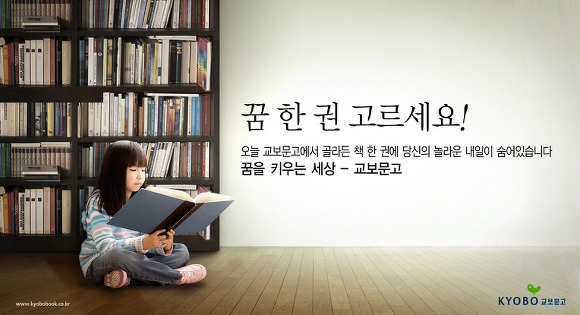 PR광고디자인 이미지