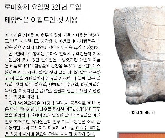 준수문화사 이미지
