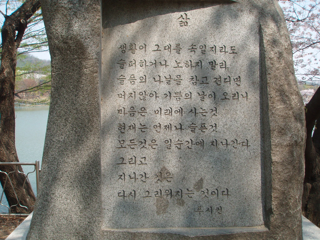 은혜이발소 이미지
