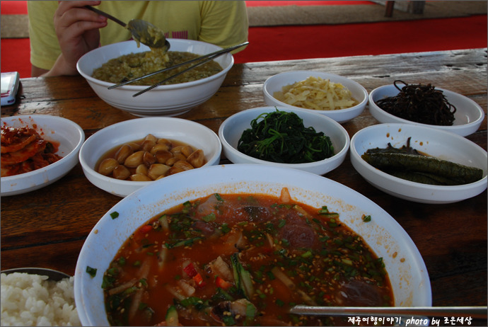 소라식당 이미지