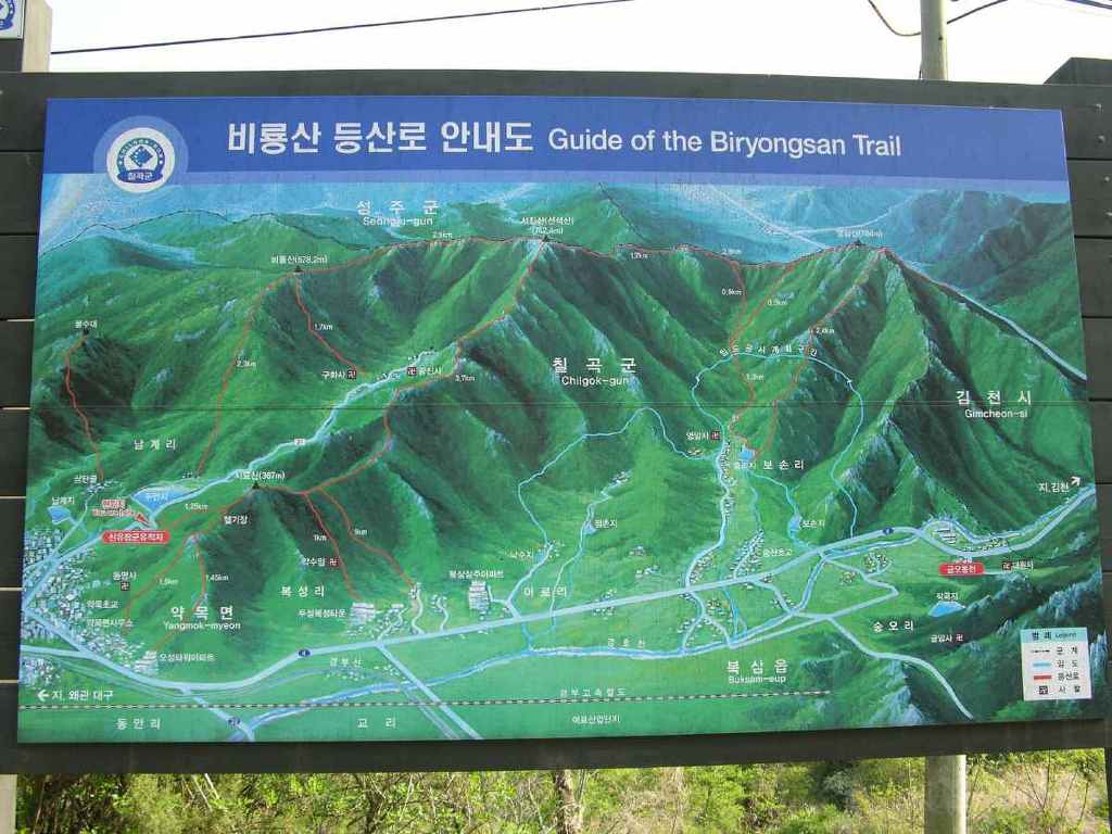 광진사 이미지