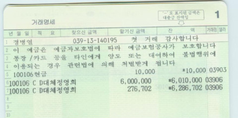 신자유식당 이미지