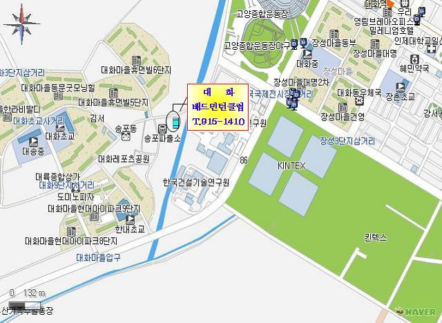 대화체육관 이미지