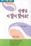 세원미디어 이미지