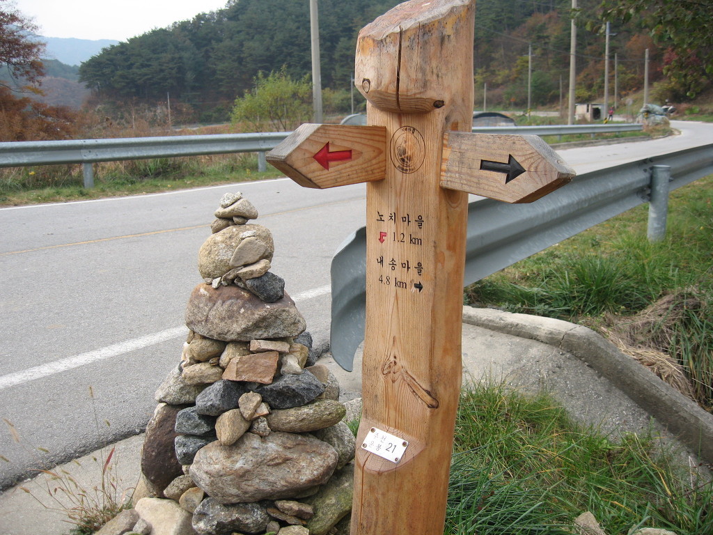 구룡주유소 이미지