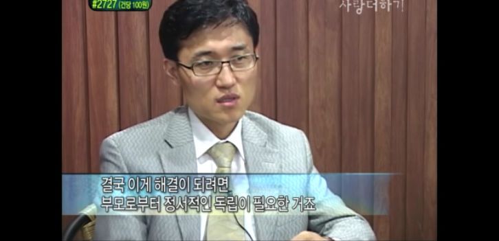 [생방송오늘아침] 충격부부 제2탄 스압엄청나긔ㅠㅠ | 인스티즈
