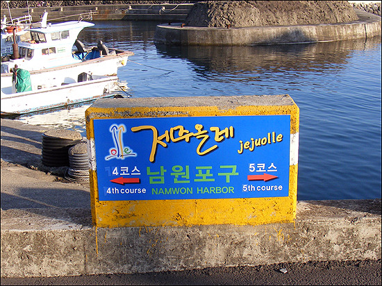 올레모텔 이미지