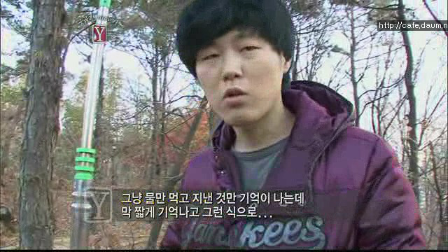 궁금한 이야기Y 서른살 청년의 알츠하이머.. | 인스티즈