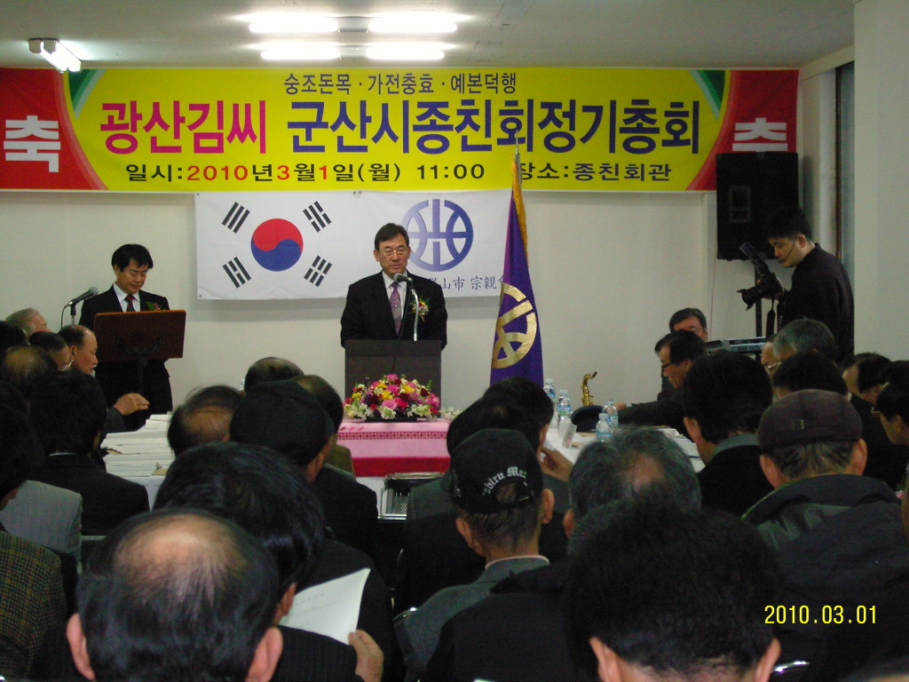 용화만물 이미지