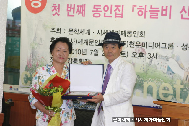 하늘비요 이미지