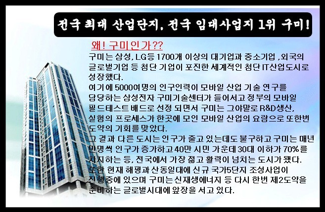 인의초등학교 이미지