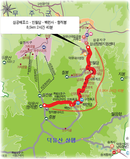 코아항공여행사 이미지
