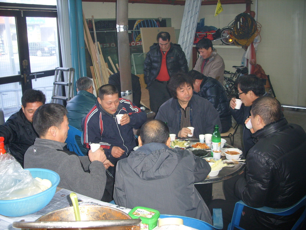 해룡당구장 이미지