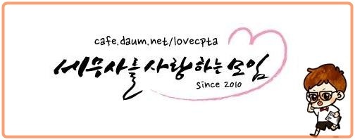 세무사주은영사무소 이미지