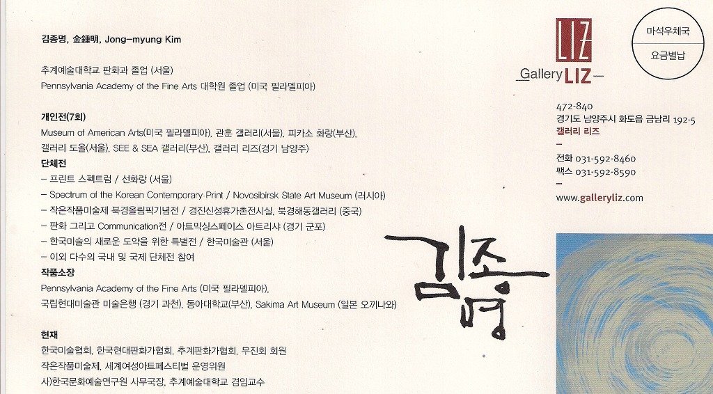 리즈갤러리 이미지