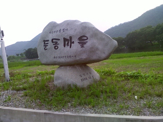 청궁 이미지