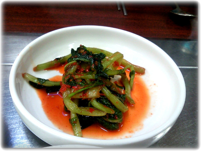 보신식당 이미지