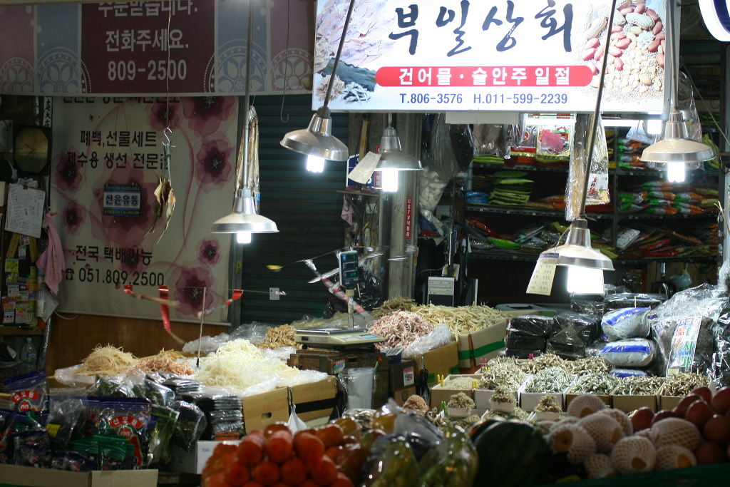 부전시장 이미지