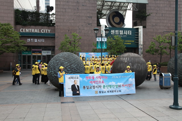 노방 이미지