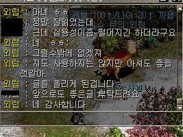 지월드 이미지