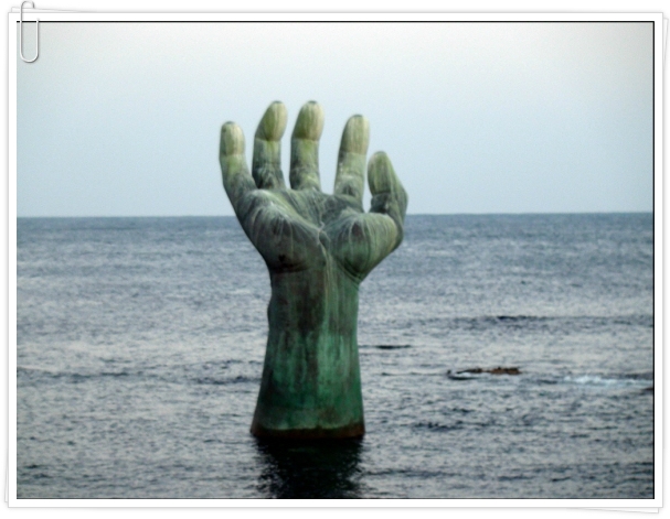 이오민박 이미지