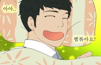 아볼 이미지