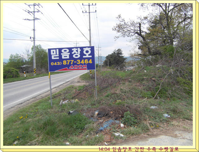 두콩식품 이미지