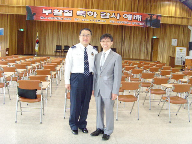 의정부경찰서 이미지