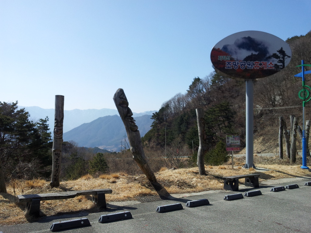 고향어탕국수 이미지