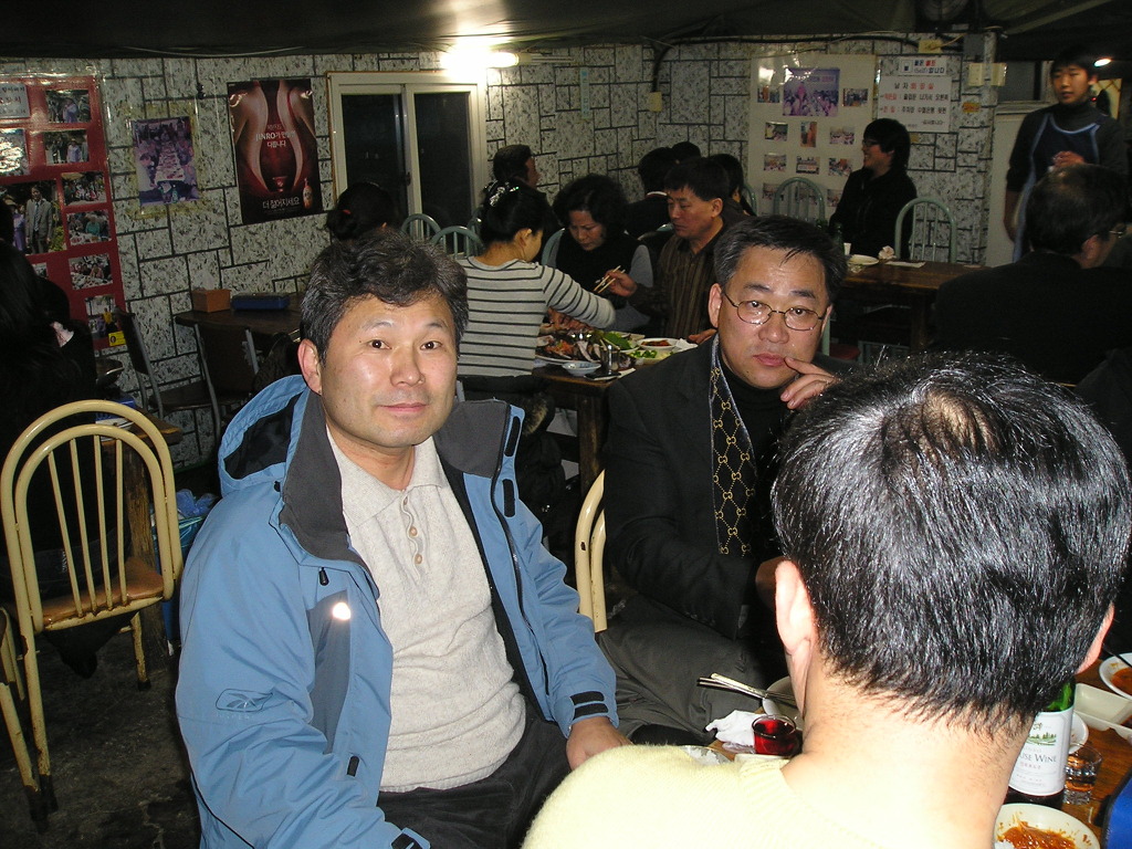 20회수산 이미지