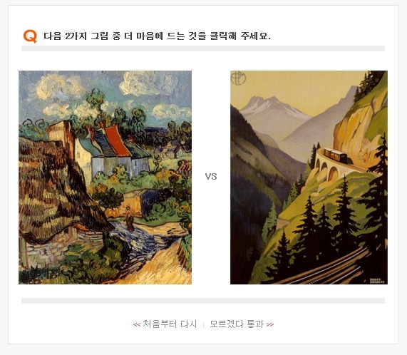 테스트 1 이미지