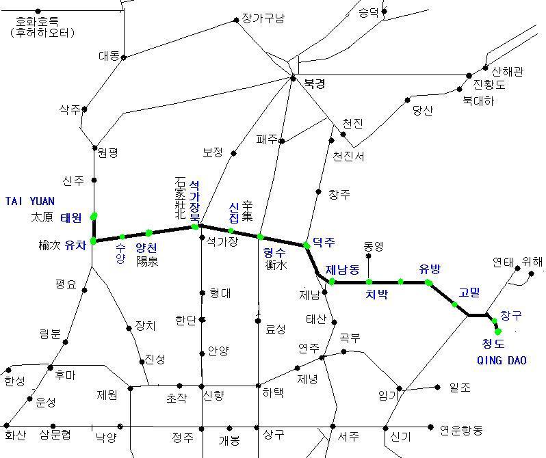 산동성 이미지
