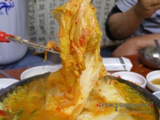 서래옥설렁탕 이미지