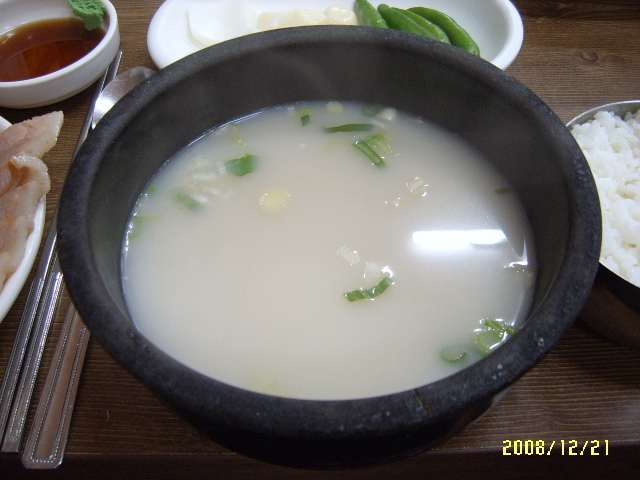 산청돼지국밥 이미지