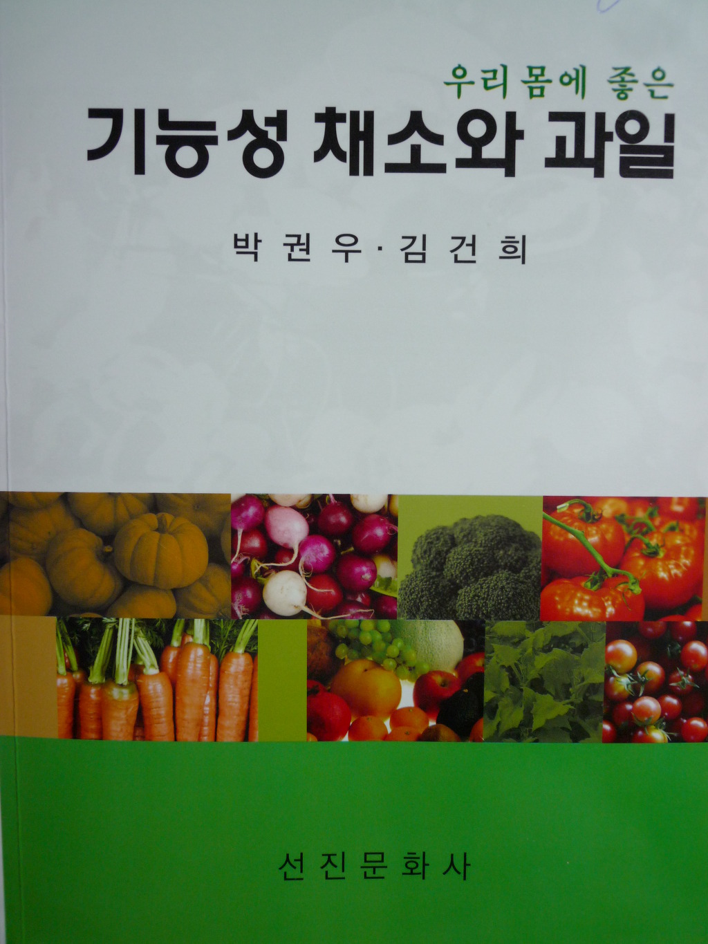 덕성문화사 이미지